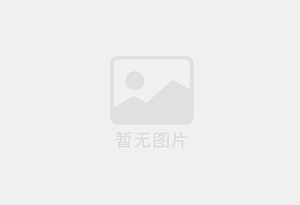 钦南精准测漏水师傅的电话是多少？